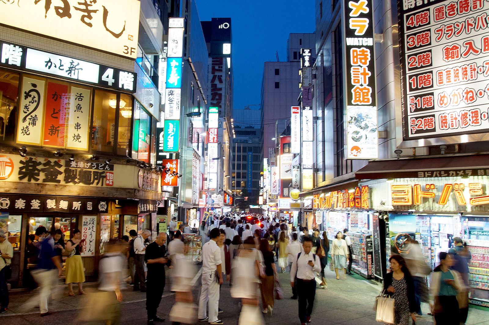 Shinjuku