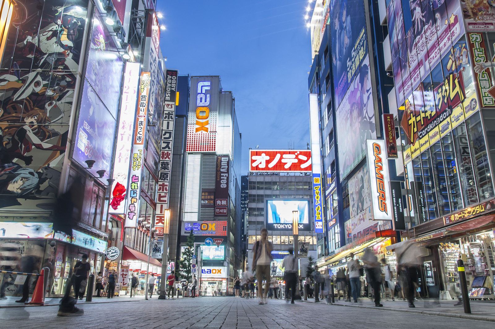 Akihabara